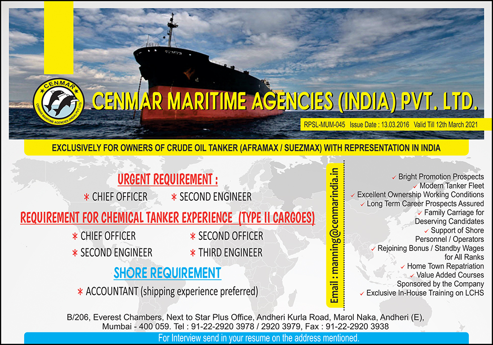 CENMAR Maritime Agencies [India] Pvt. Ltd