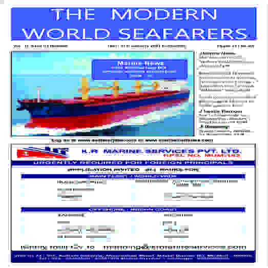 TMWS Magazine