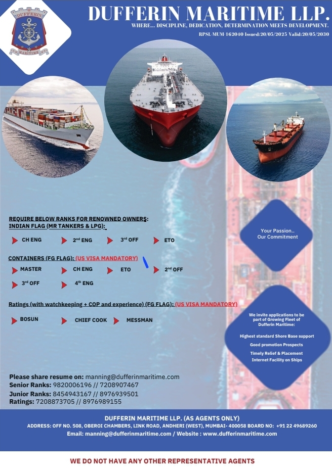 Job Advertisement Banner
