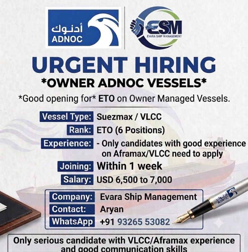 Job Advertisement Banner