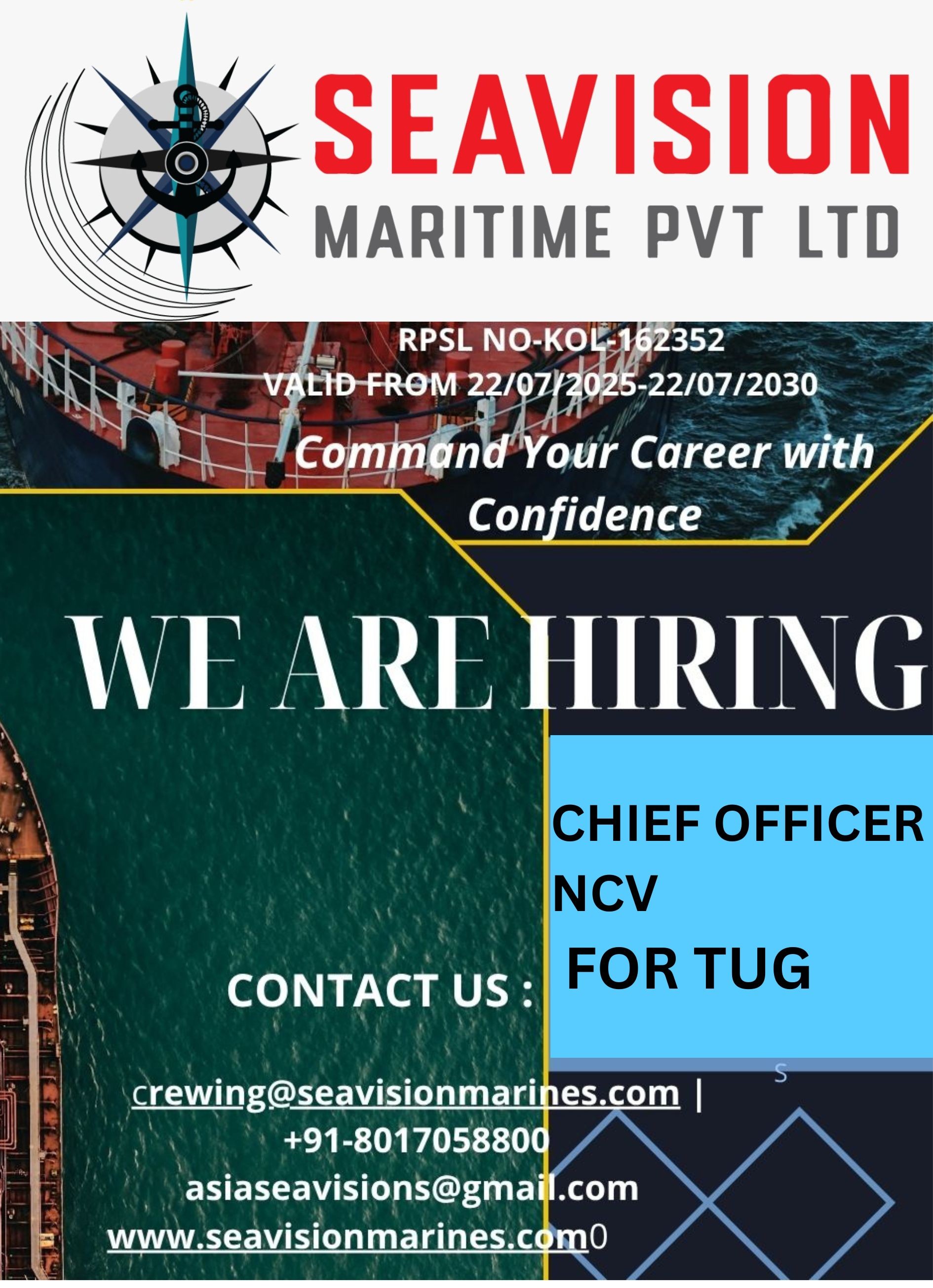 Job Advertisement Banner