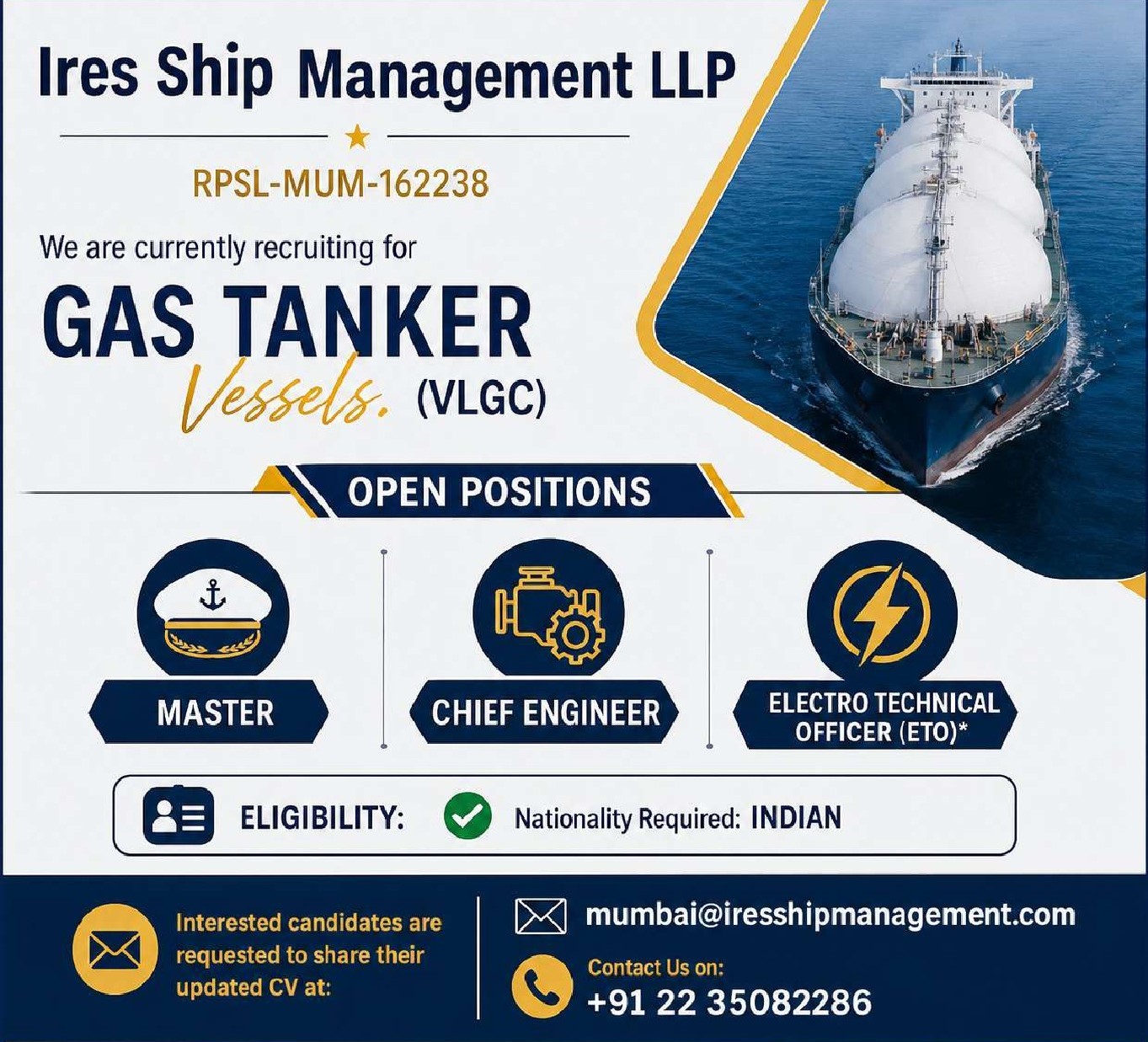 Job Advertisement Banner