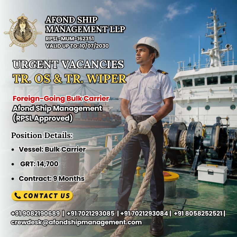 Job Advertisement Banner