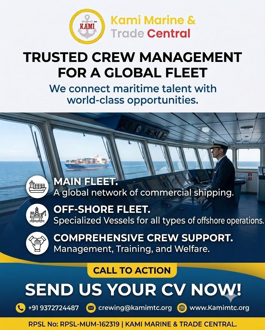 Job Advertisement Banner