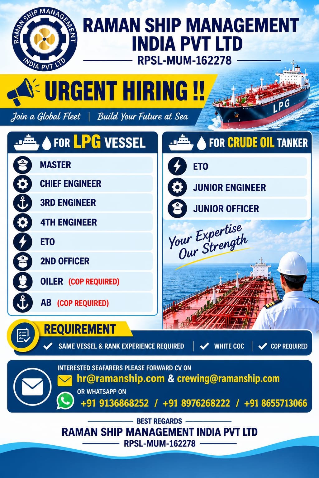Job Advertisement Banner