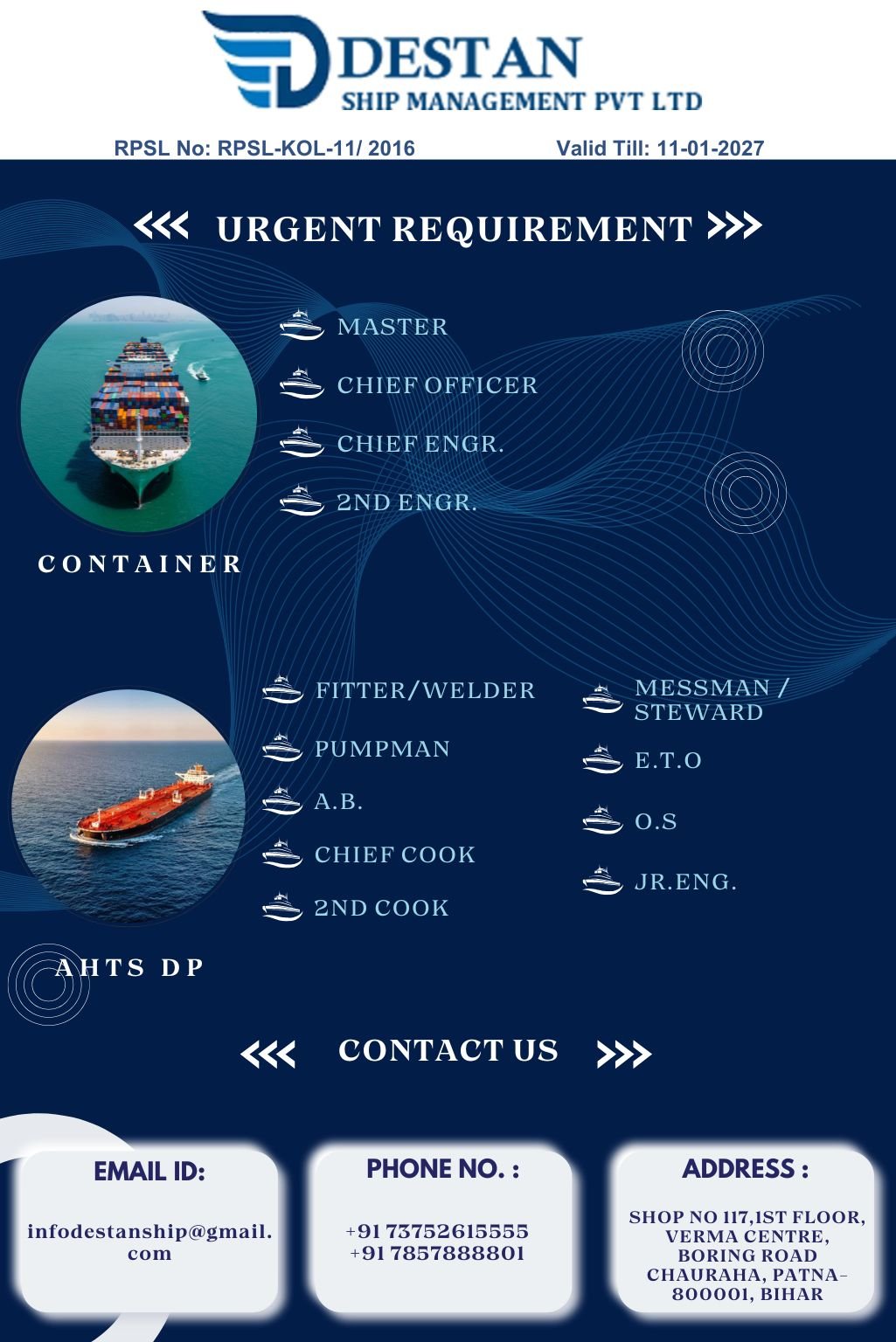 Job Advertisement Banner