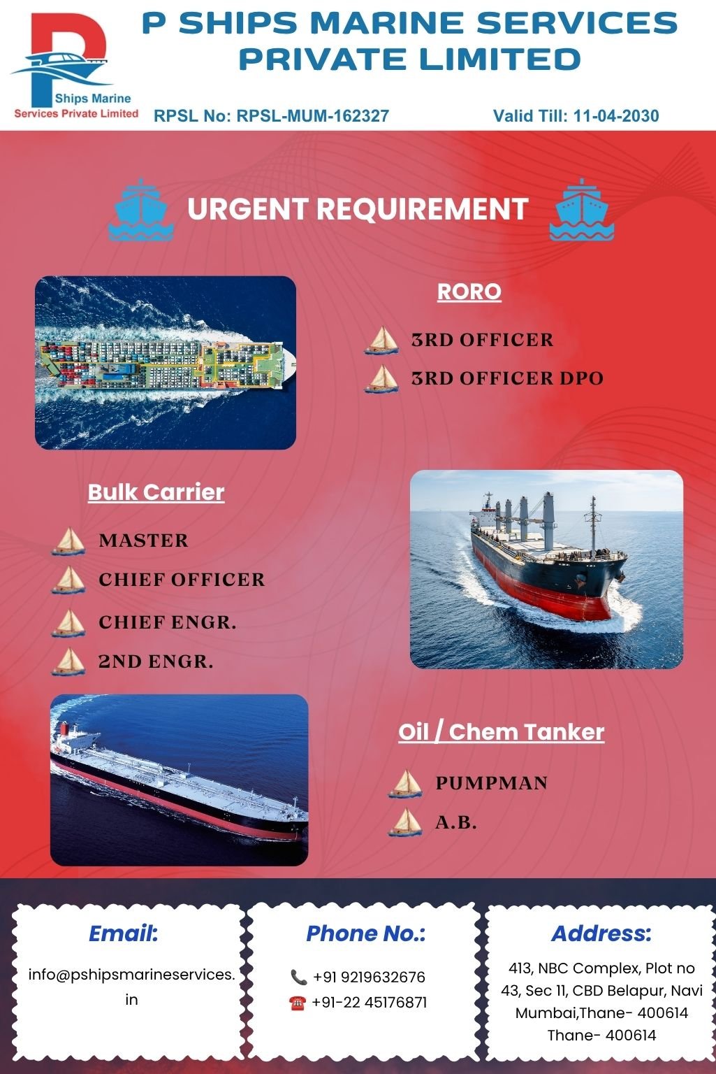Job Advertisement Banner