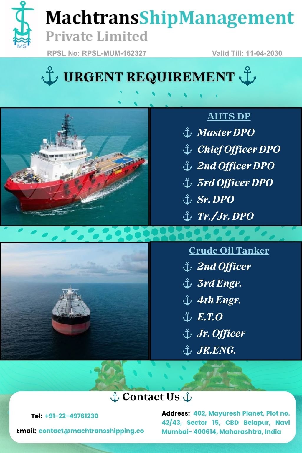 Job Advertisement Banner