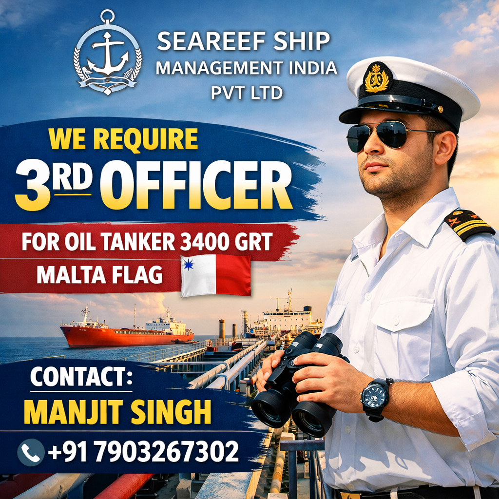 Job Advertisement Banner