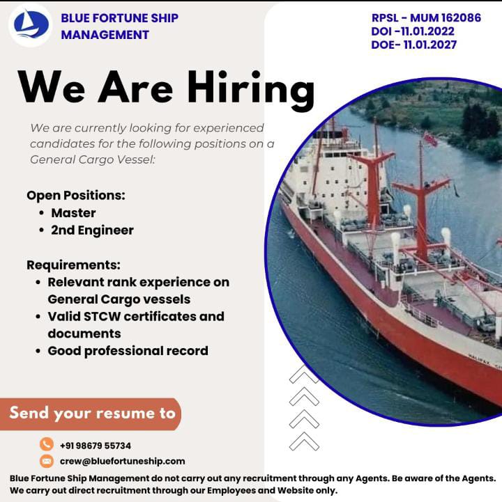 Job Advertisement Banner