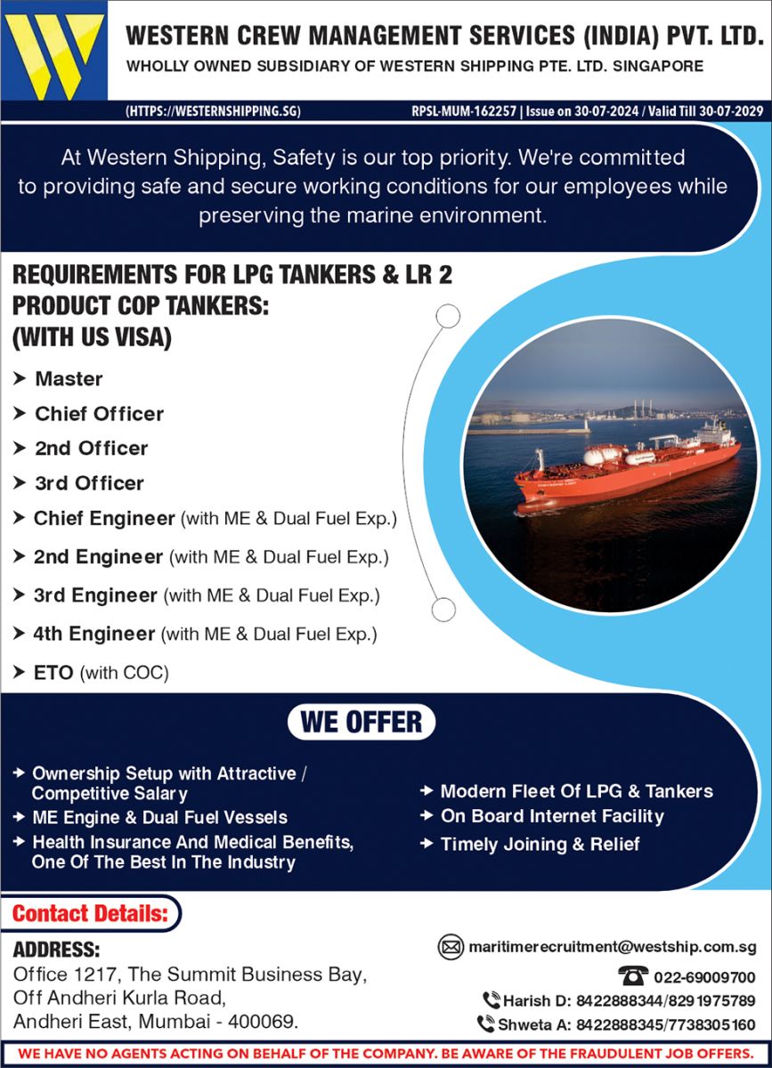 Job Advertisement Banner