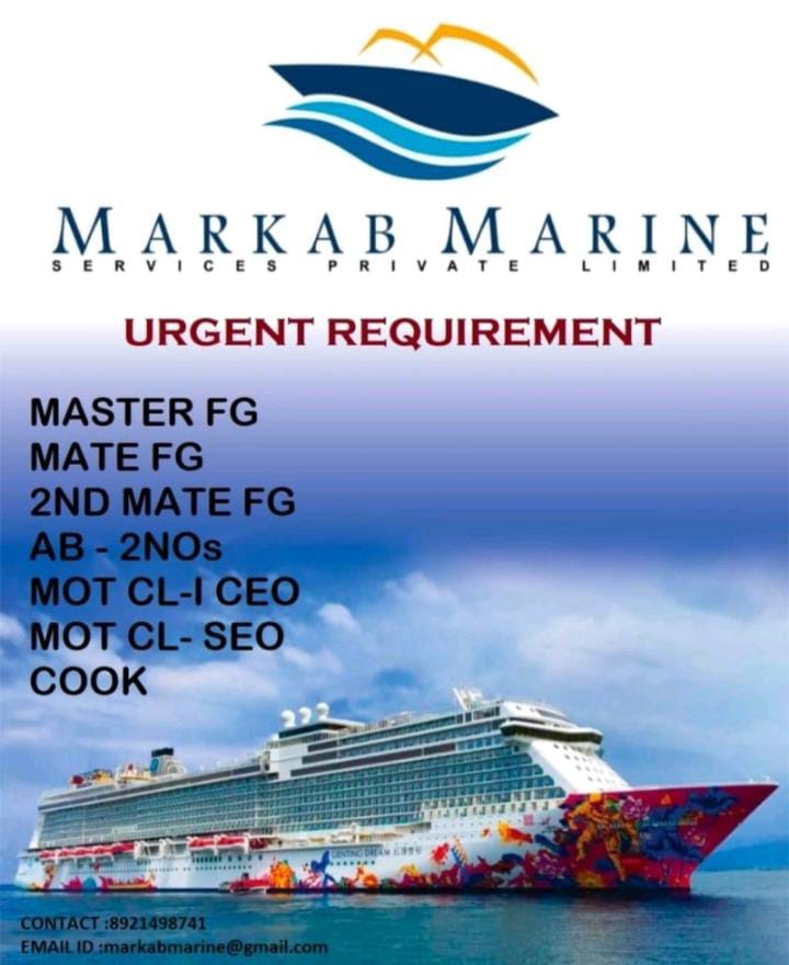 Job Advertisement Banner