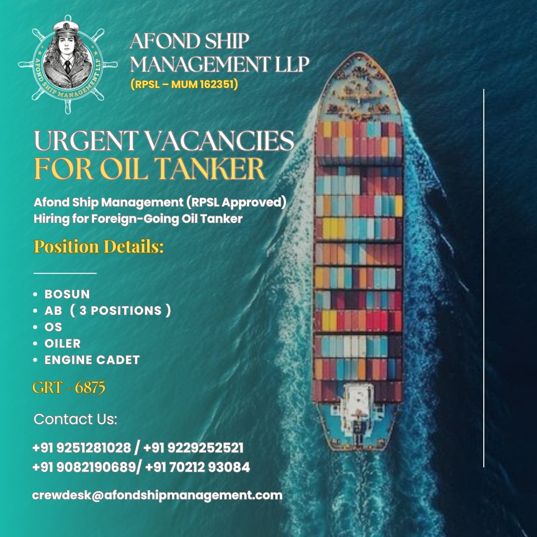 Job Advertisement Banner