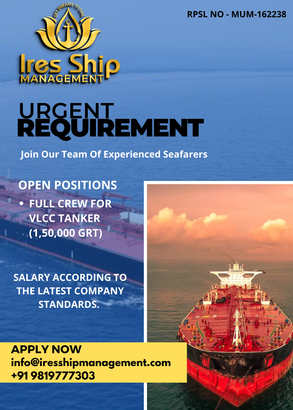 Job Advertisement Banner