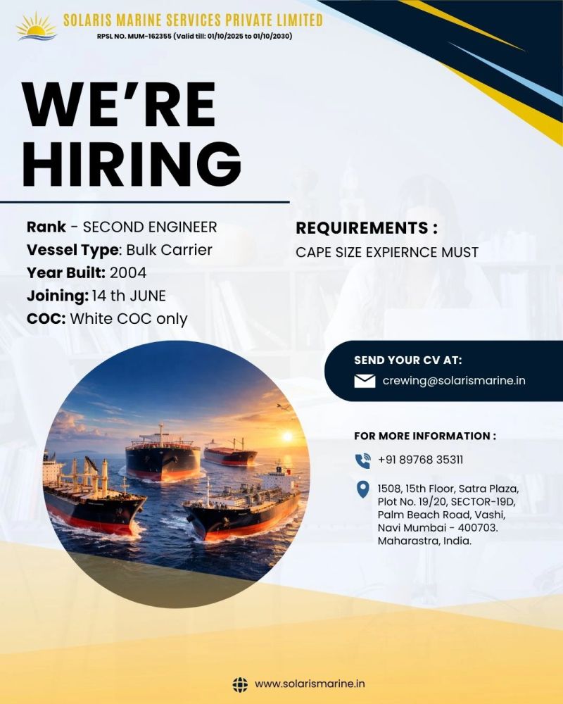 Job Advertisement Banner