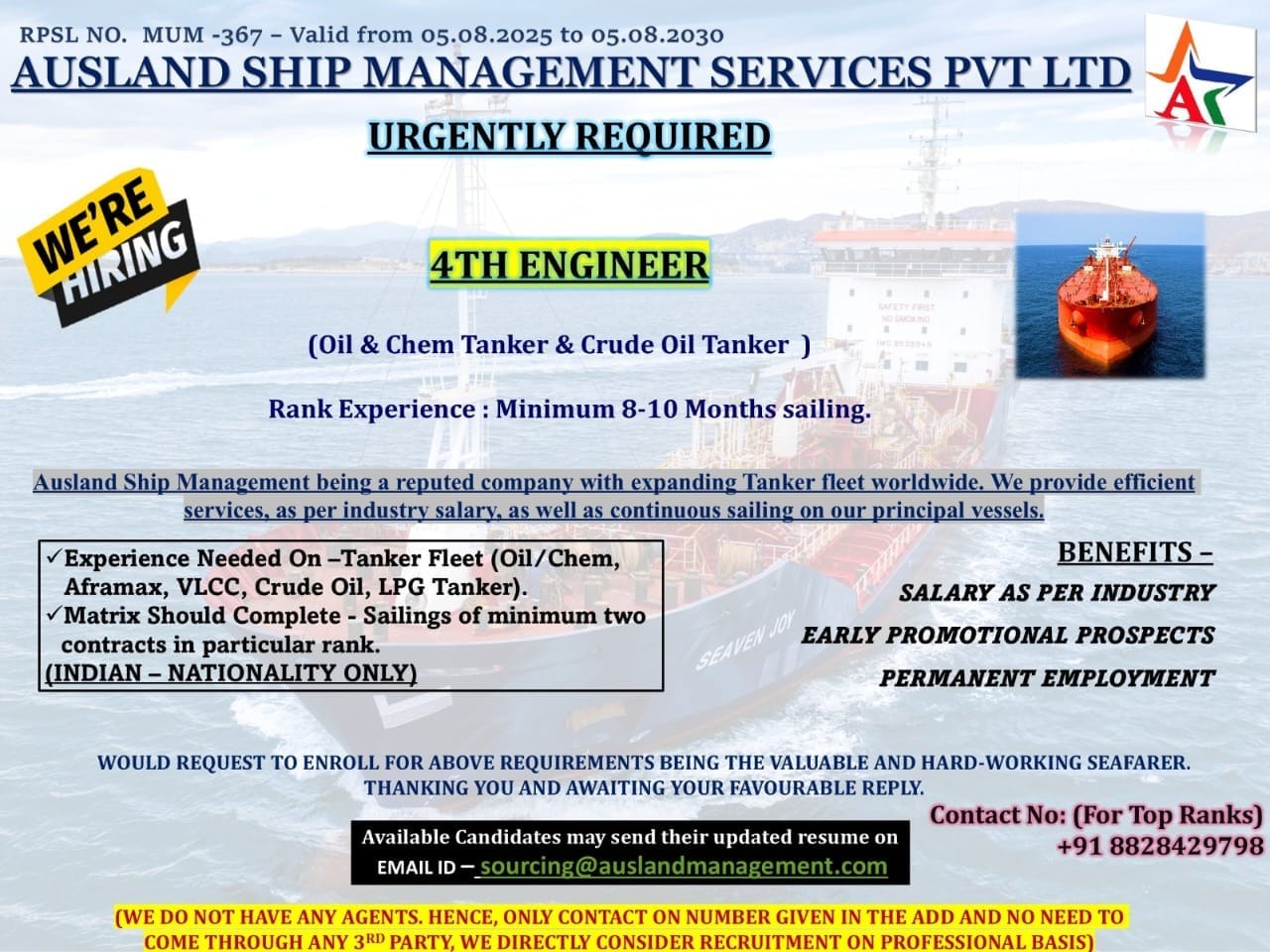 Job Advertisement Banner