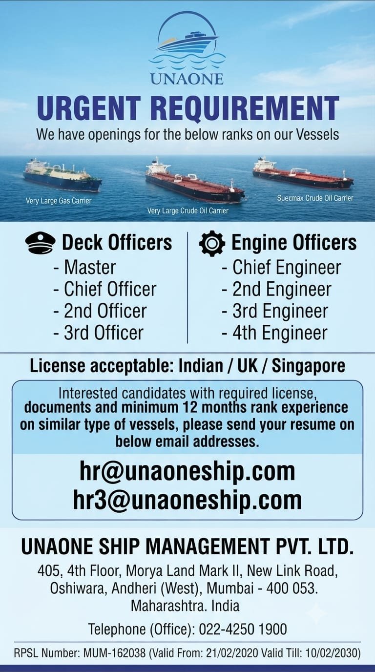 Job Advertisement Banner