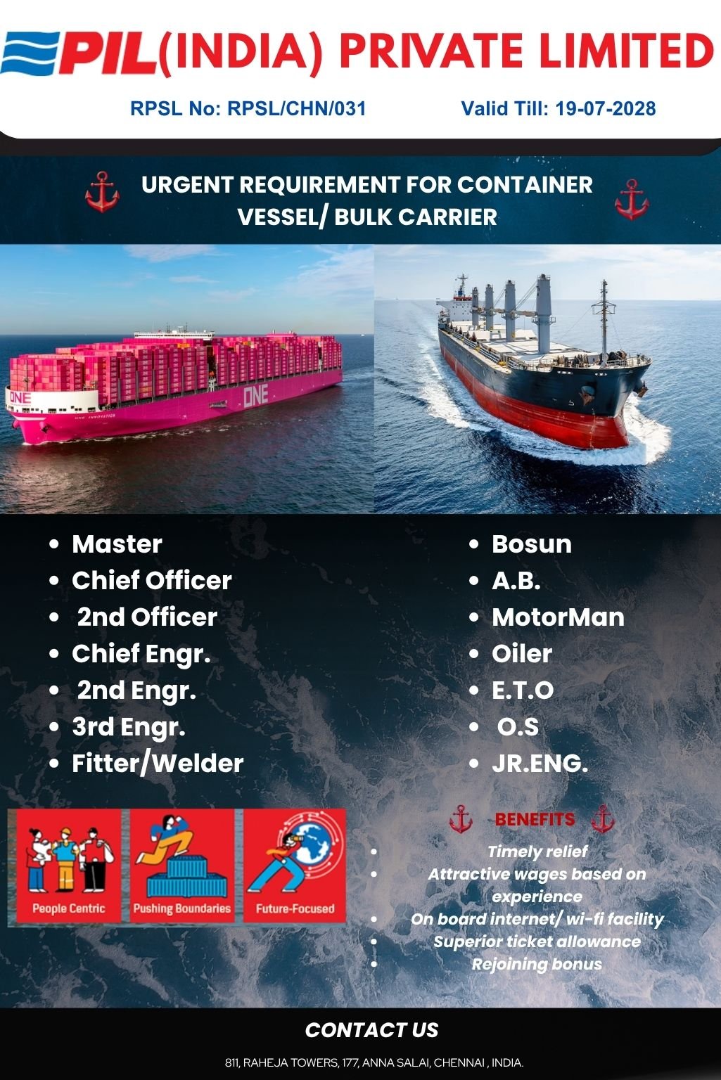 Job Advertisement Banner