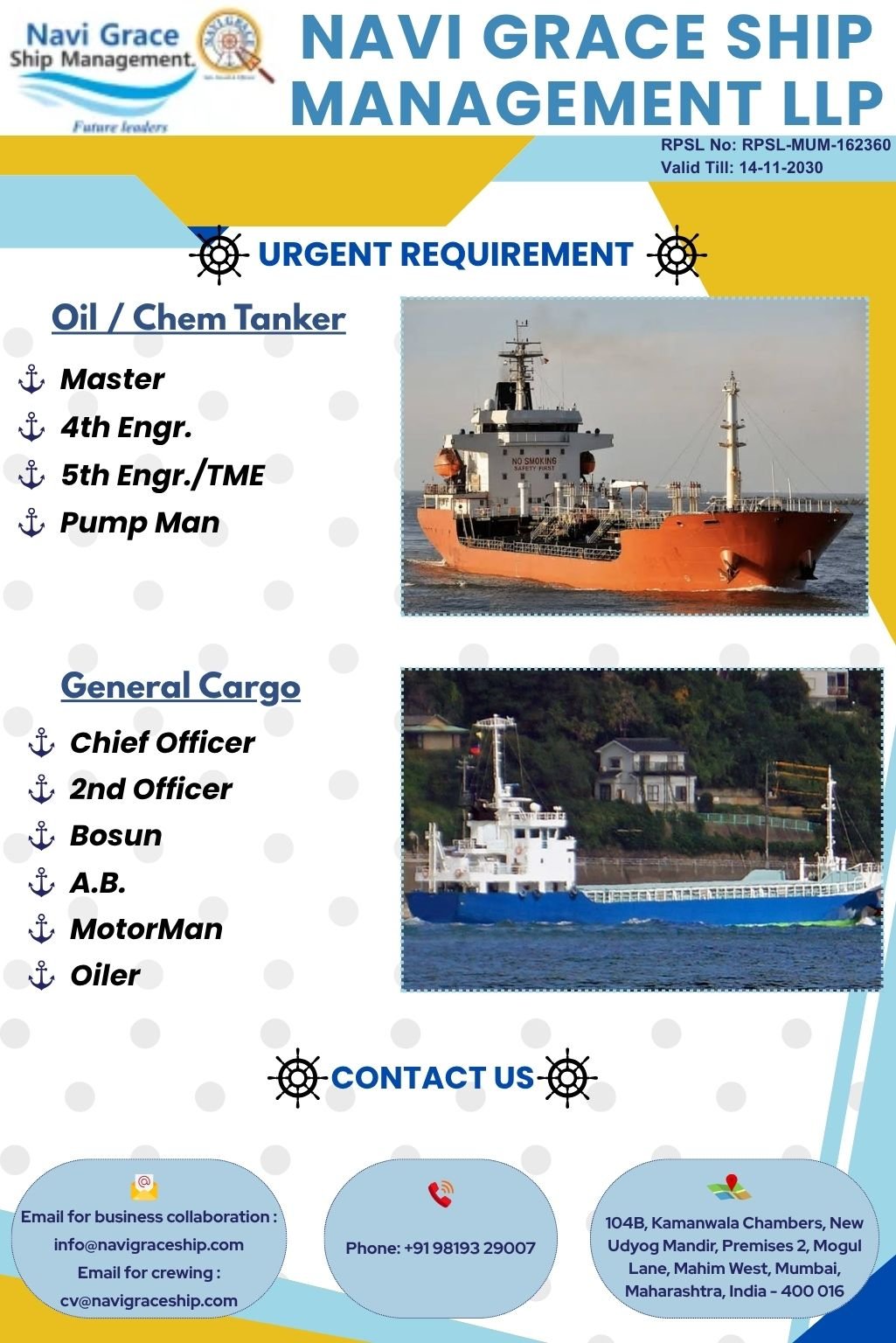 Job Advertisement Banner