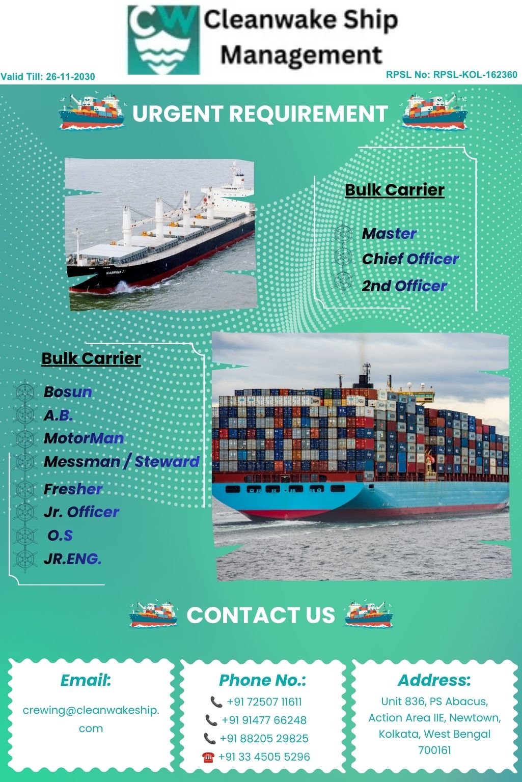 Job Advertisement Banner
