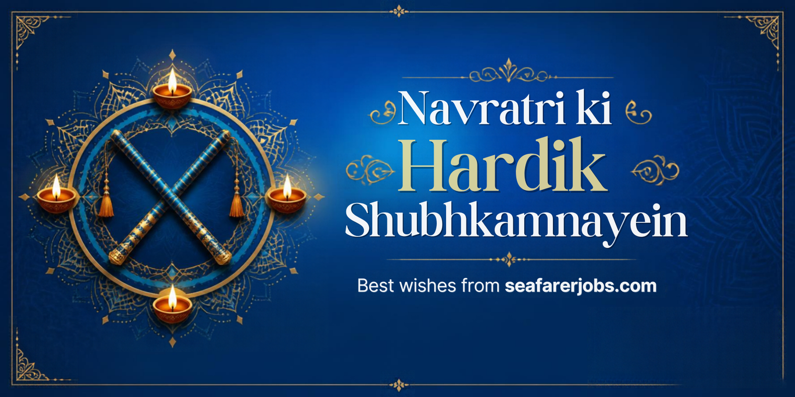 NAVRATRI BANNER